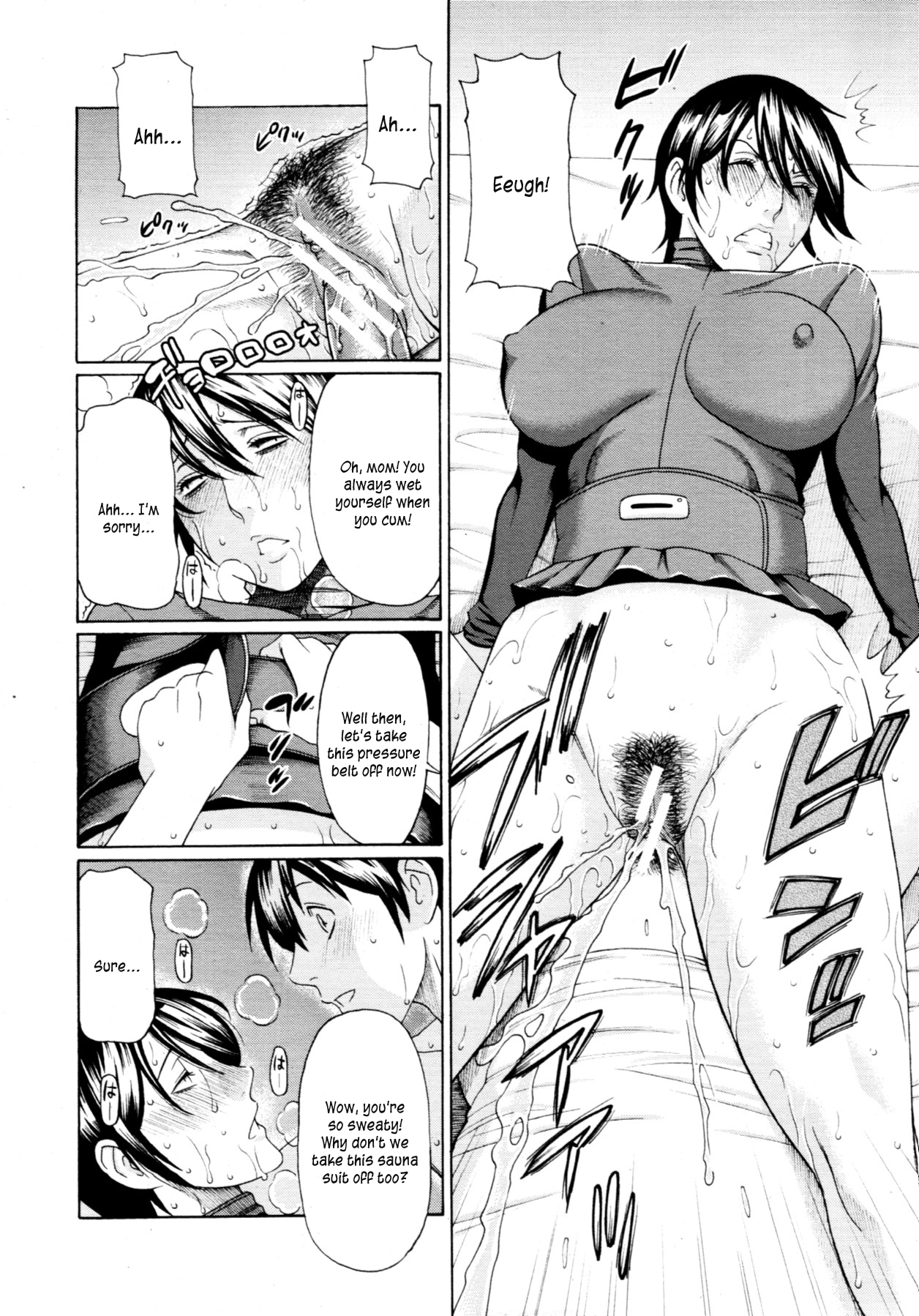 Boku ga Kanojo ni Muchu na Wake | The Reason I'm So Crazy About Her... page 8 full