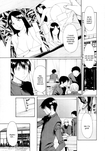 [Takasugi Kou] Boku ga Kanojo ni Muchu na Wake | The Reason I'm So Crazy About Her... (COMIC MUJIN 2011-07) [English] [Kusanyagi] cover