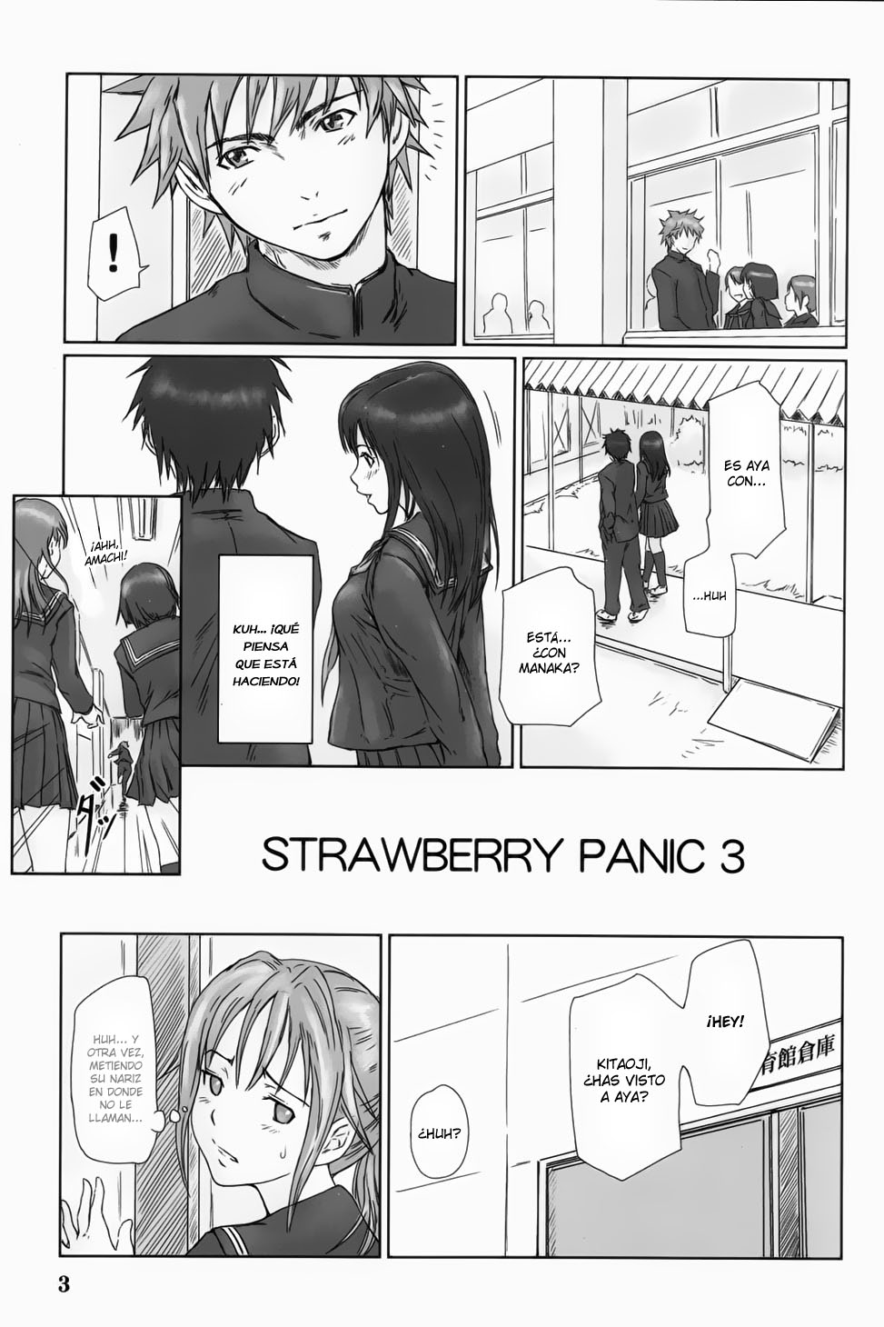 STRAWBERRY PANIC 3 page 2 full