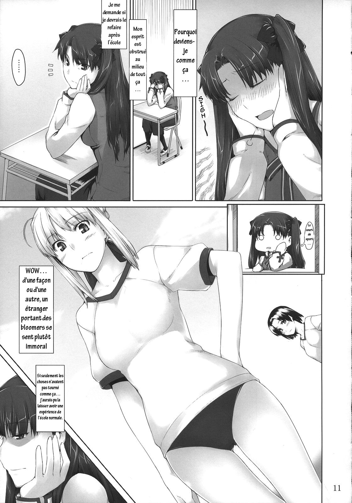Tohsaka-ke no Kakei Jijou 4 page 11 full