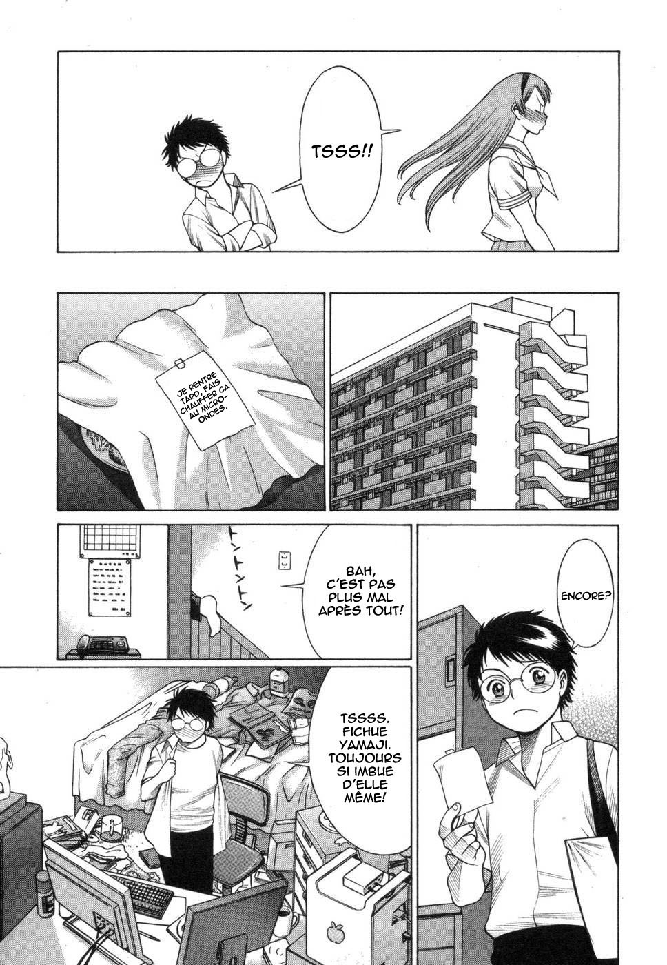 Ne.To.Ge ch.01-06 page 10 full