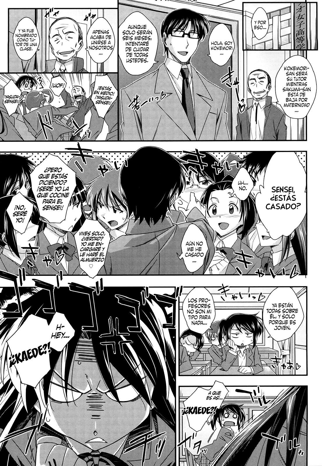 Tsun Tsun y el Obento page 1 full