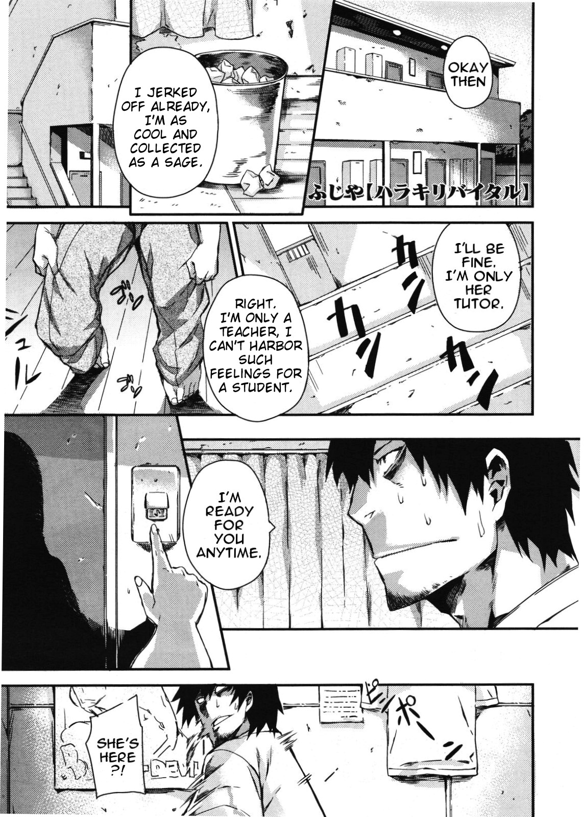 Harakiri Vital page 1 full