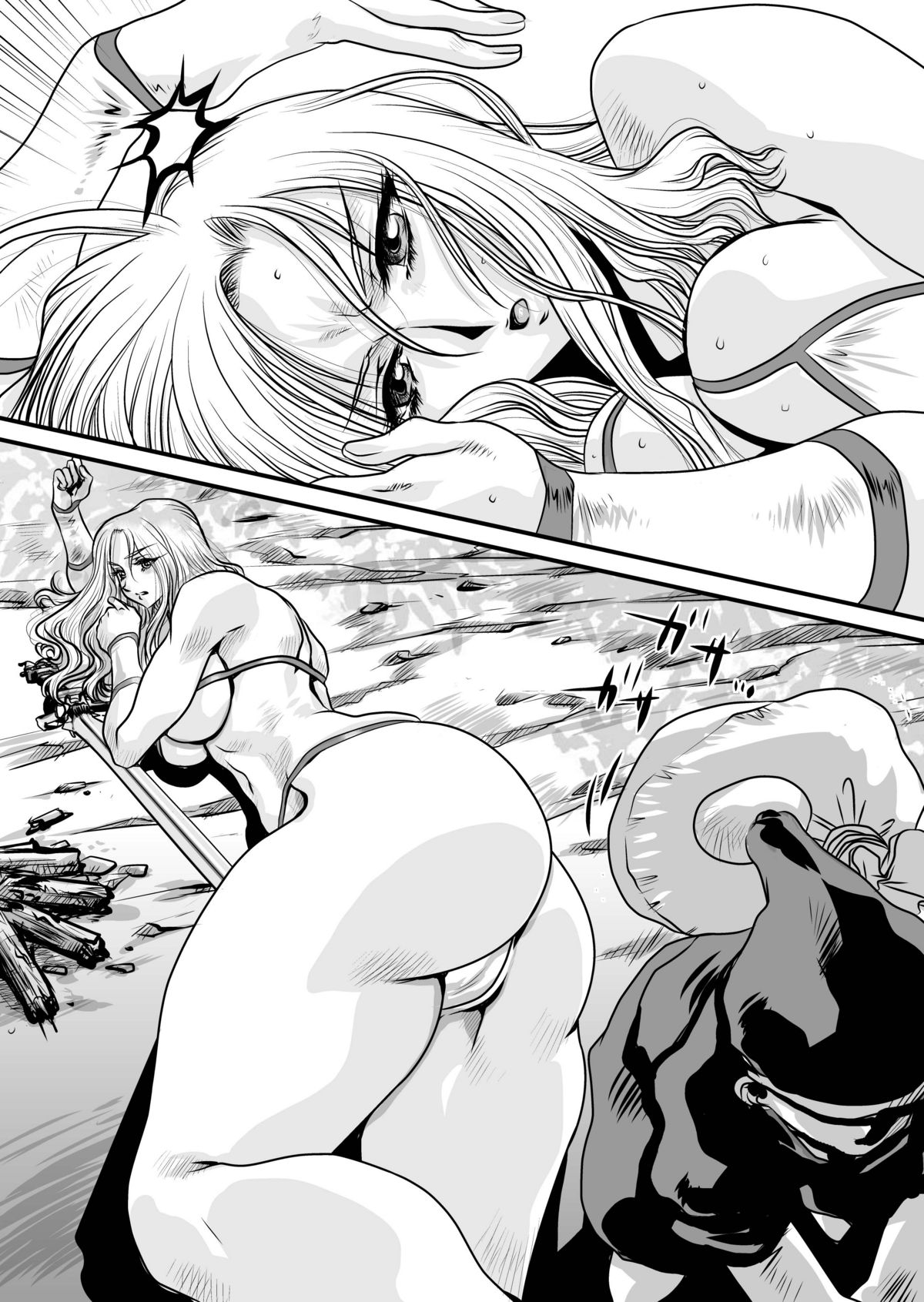 To Heaven page 5 full