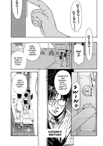 [Edogawa Shundei] Shonen's Advance 2 [English] cover