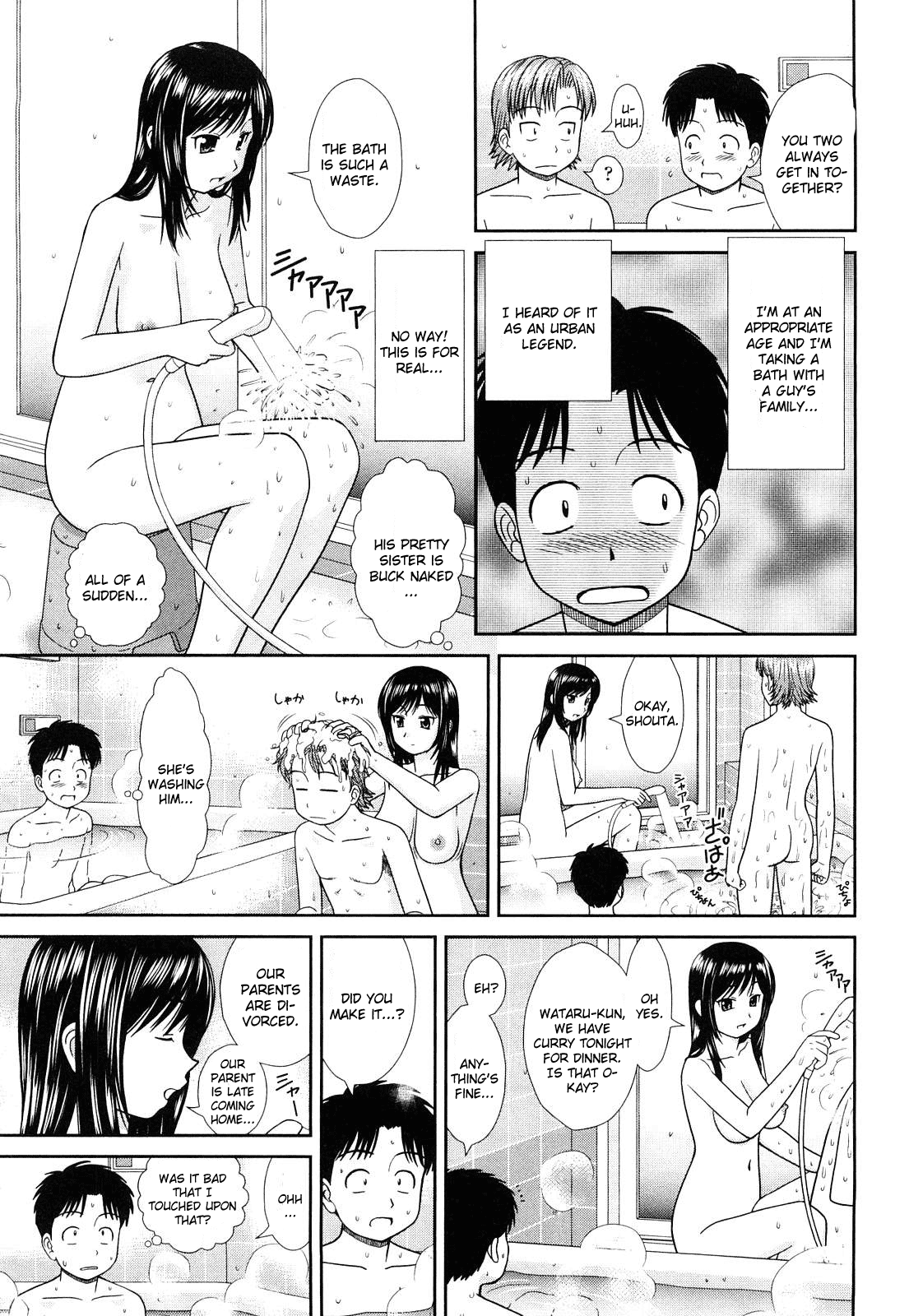 Nettou page 5 full