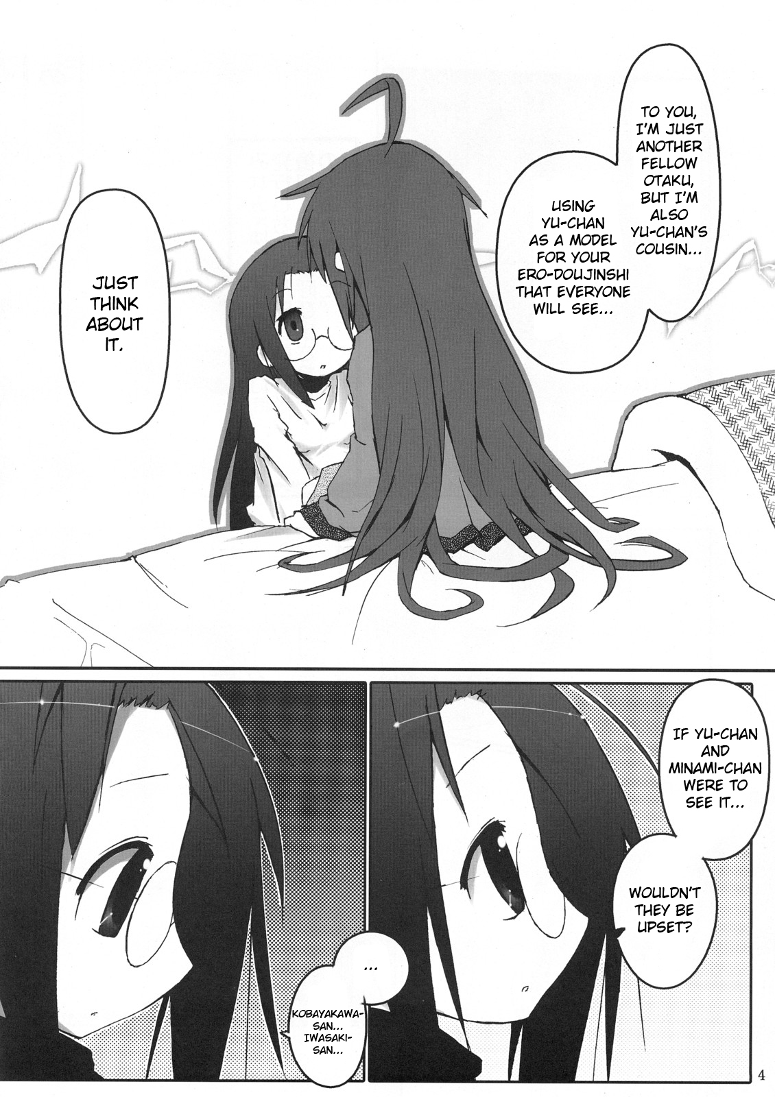 Hiyorin Strike page 5 full