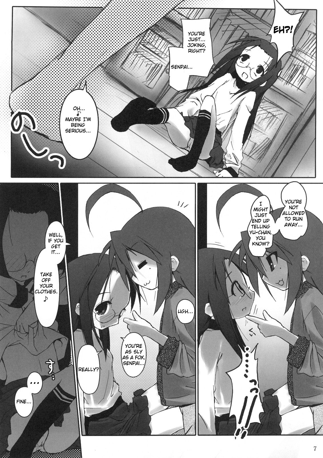 Hiyorin Strike page 8 full