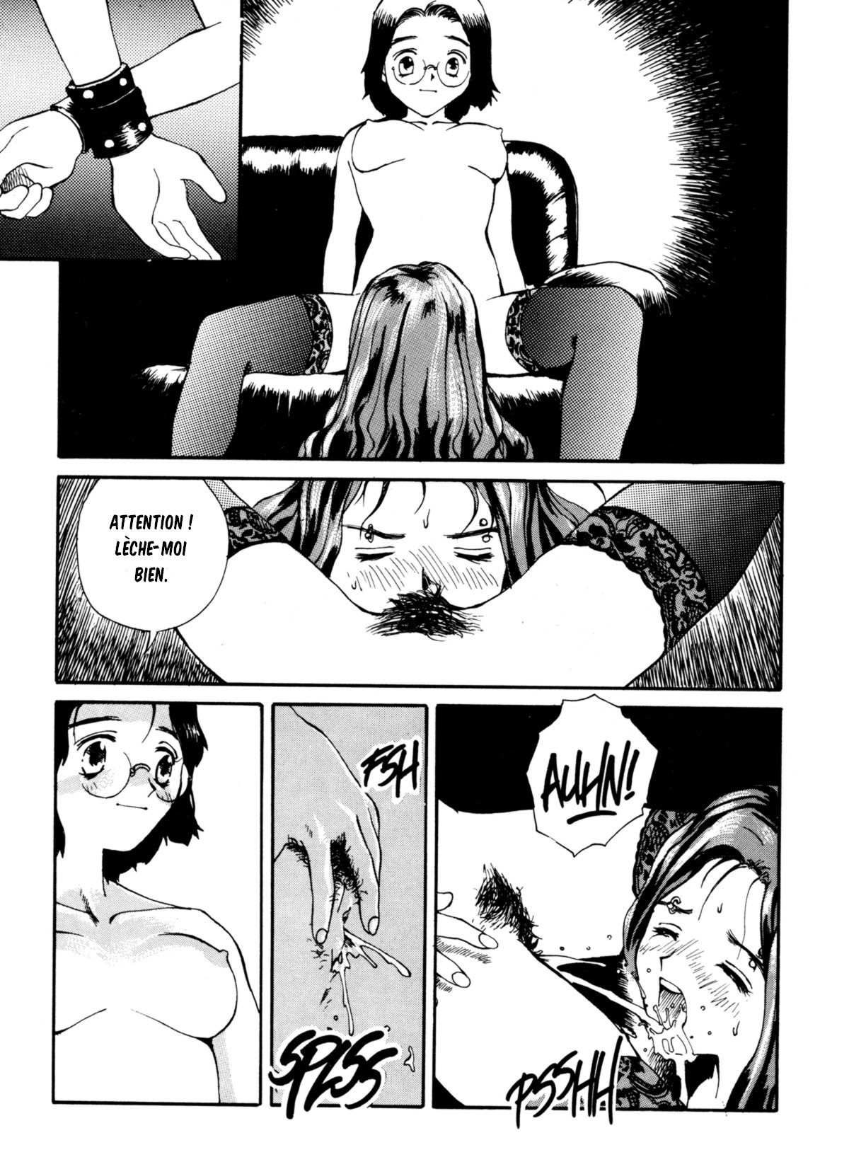 The Sex-Philes Vol.4 page 12 full