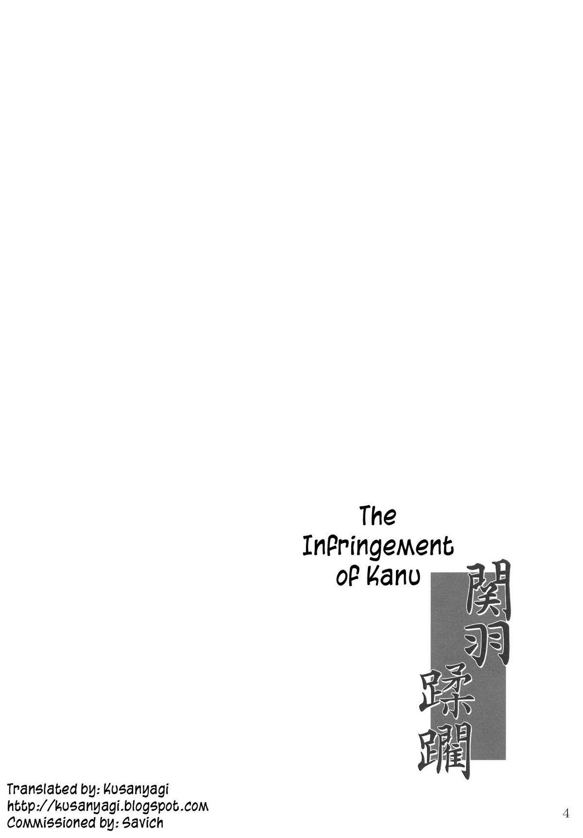 Kanu Juurin page 3 full