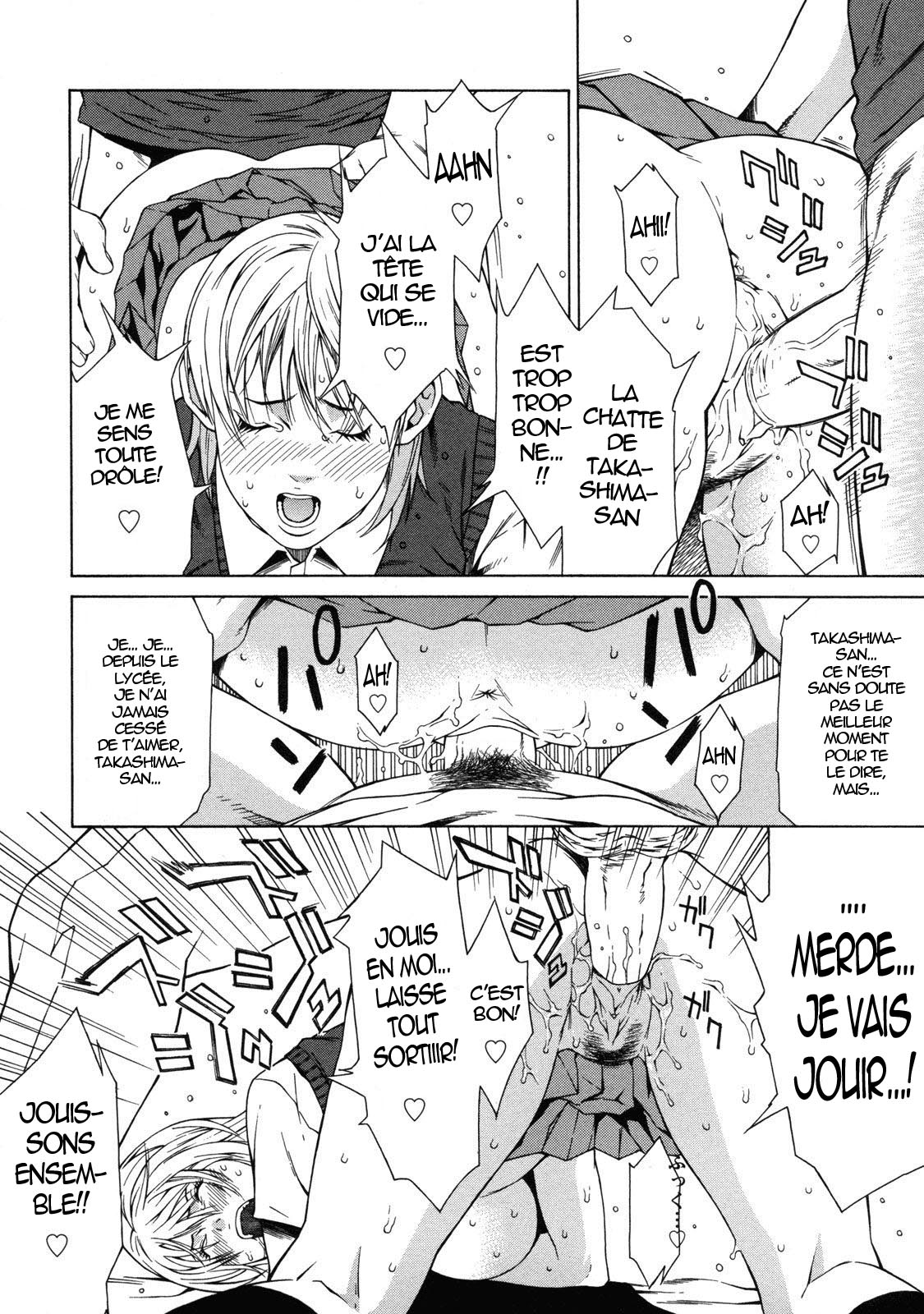 Delivery love | Livraison d'amour page 12 full