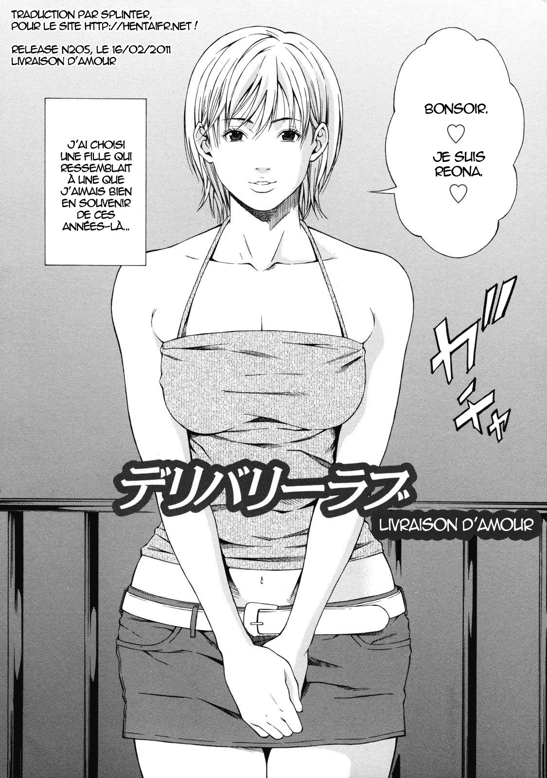 Delivery love | Livraison d'amour page 2 full