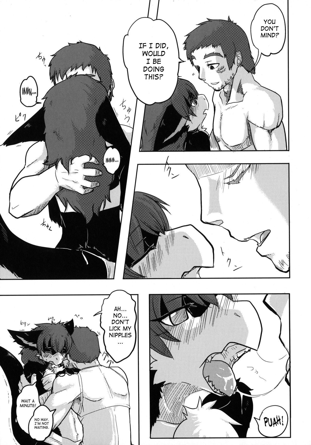 Dokidoki MonHun Nikki | Dokidoki Monster Hunter Diary page 9 full