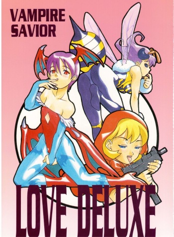 (C52) [MOON'S CLIQUE (Various)] LOVE DELUXE (Darkstalkers) cover