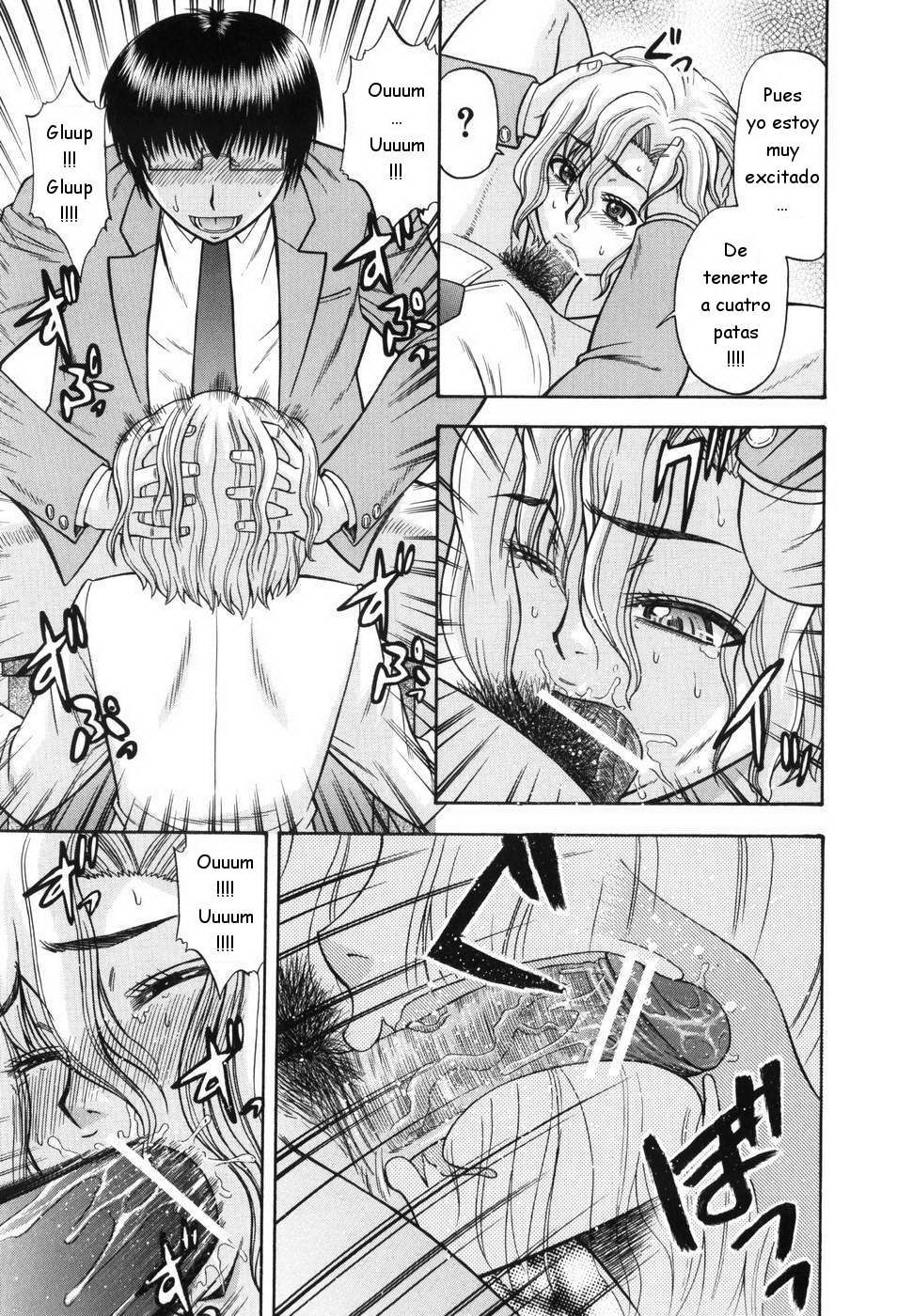 Hatakeyama Momonari - Shaking Girl C 04 page 11 full