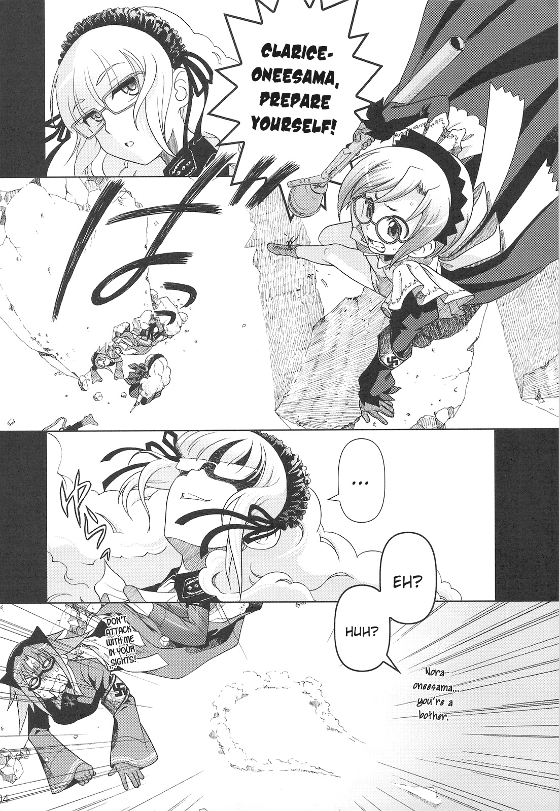 SS IV - Die stärkste "SS" page 3 full