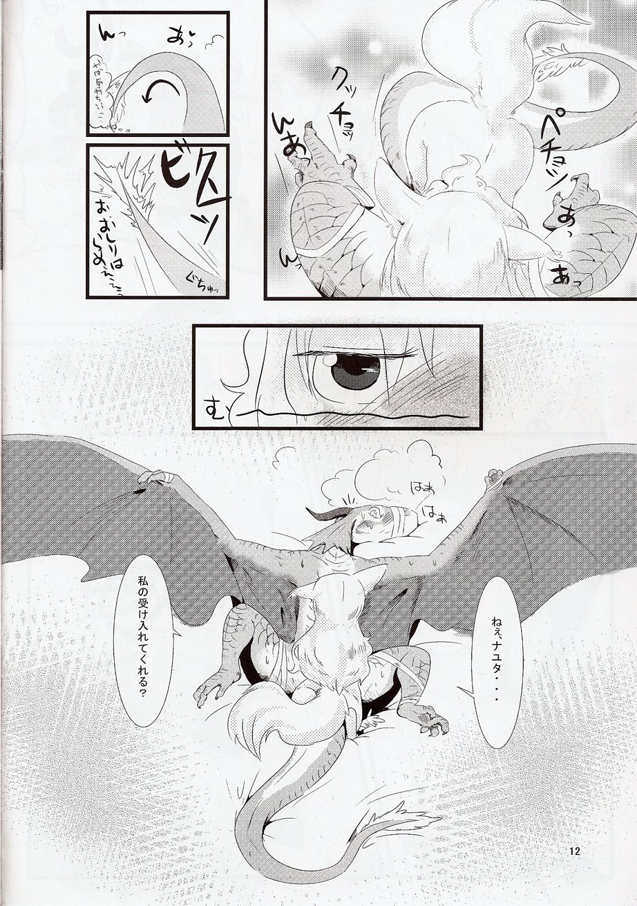 All Directions page 11 full