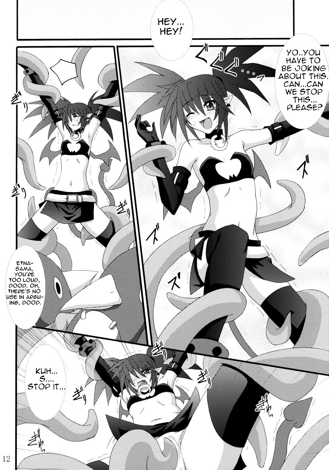 Zenka 99-Han page 11 full