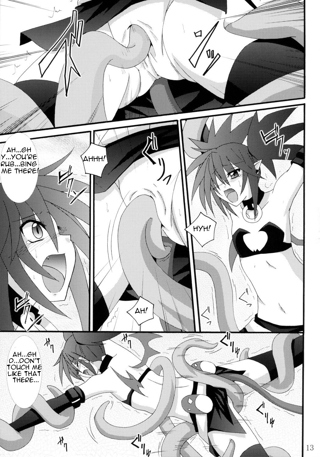 Zenka 99-Han page 12 full