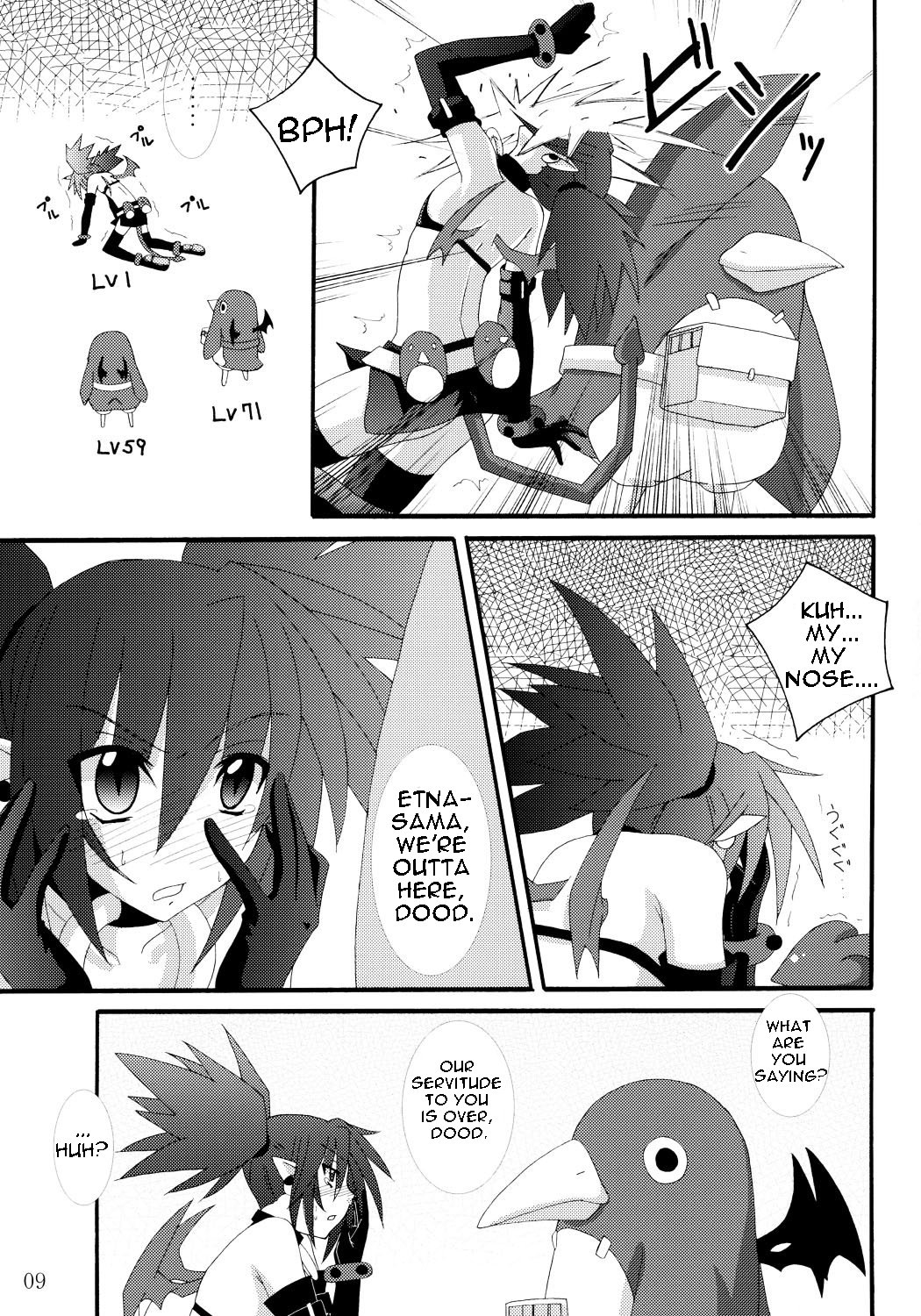 Zenka 99-Han page 8 full