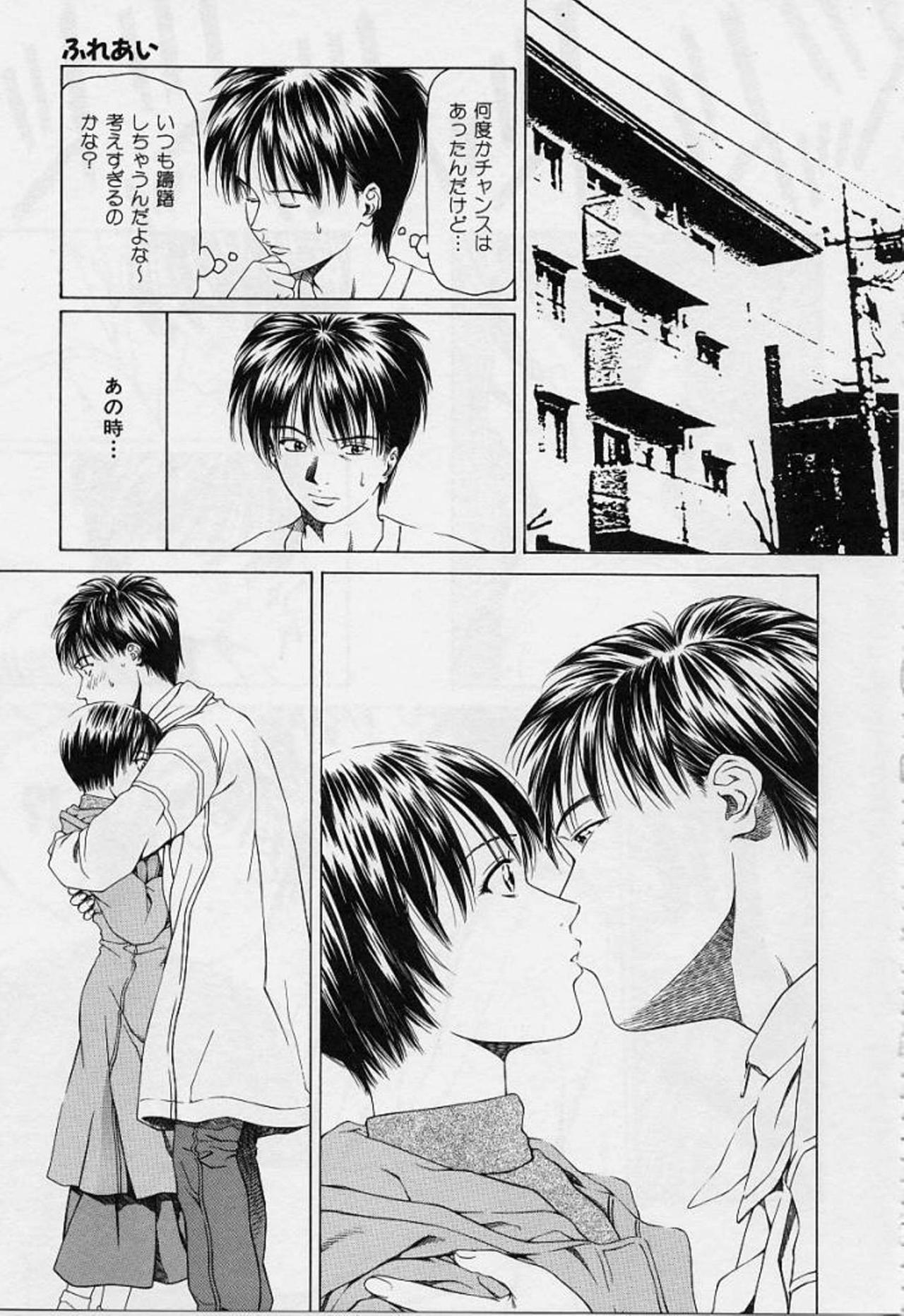 LOVE FACE page 6 full