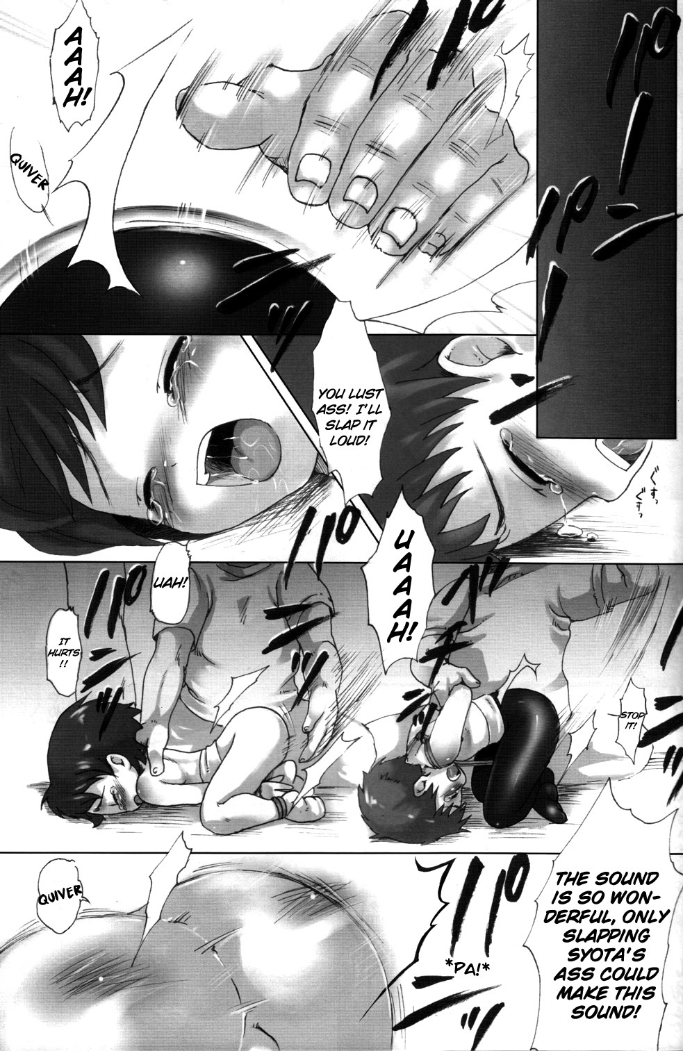 A Ballet Tights page 5 full