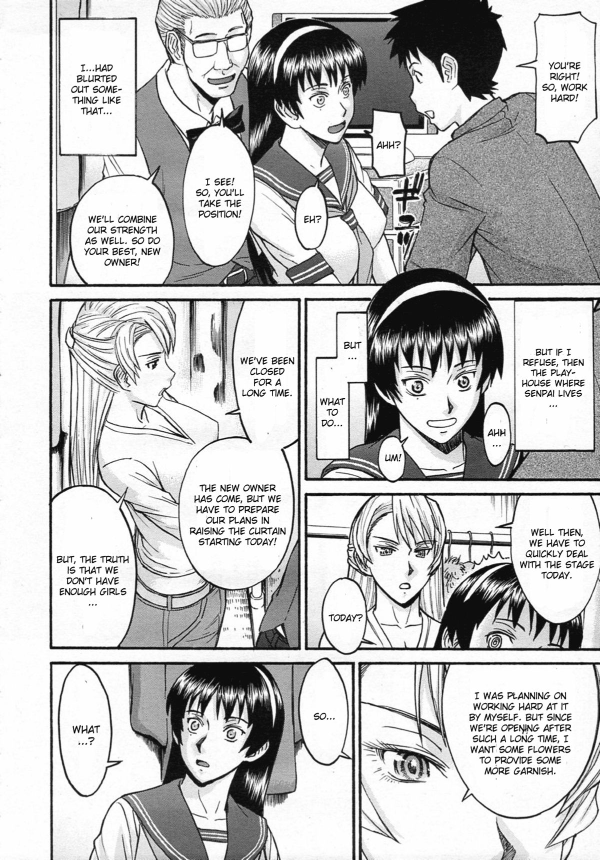 Sailor Fuku to Strip Chapter 1 page 10 full
