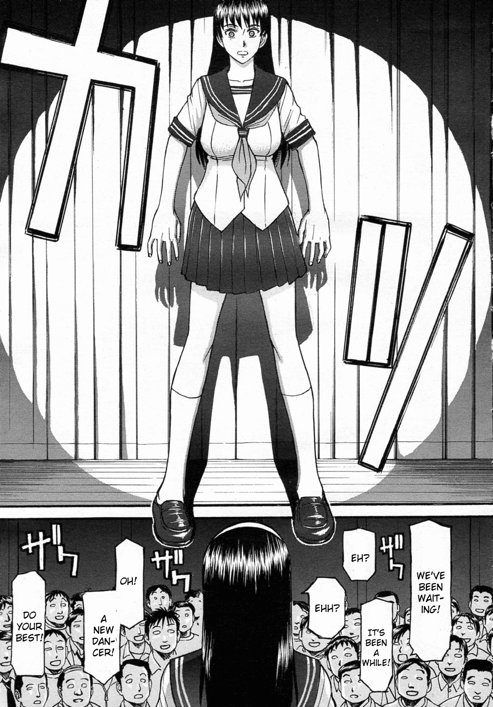 Sailor Fuku to Strip Chapter 1 page 11 full