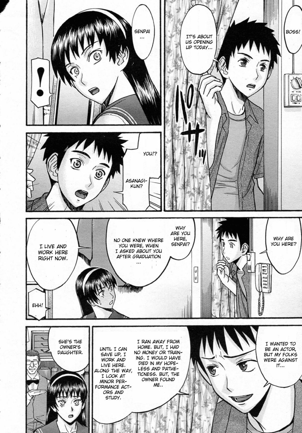 Sailor Fuku to Strip Chapter 1 page 8 full