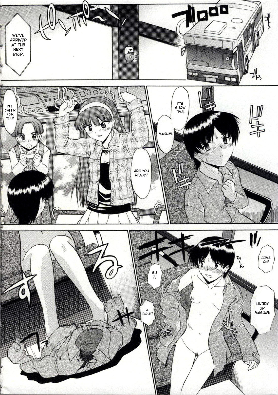 Zenra de Chokuritsu Hokou | Walking Upright Naked page 10 full