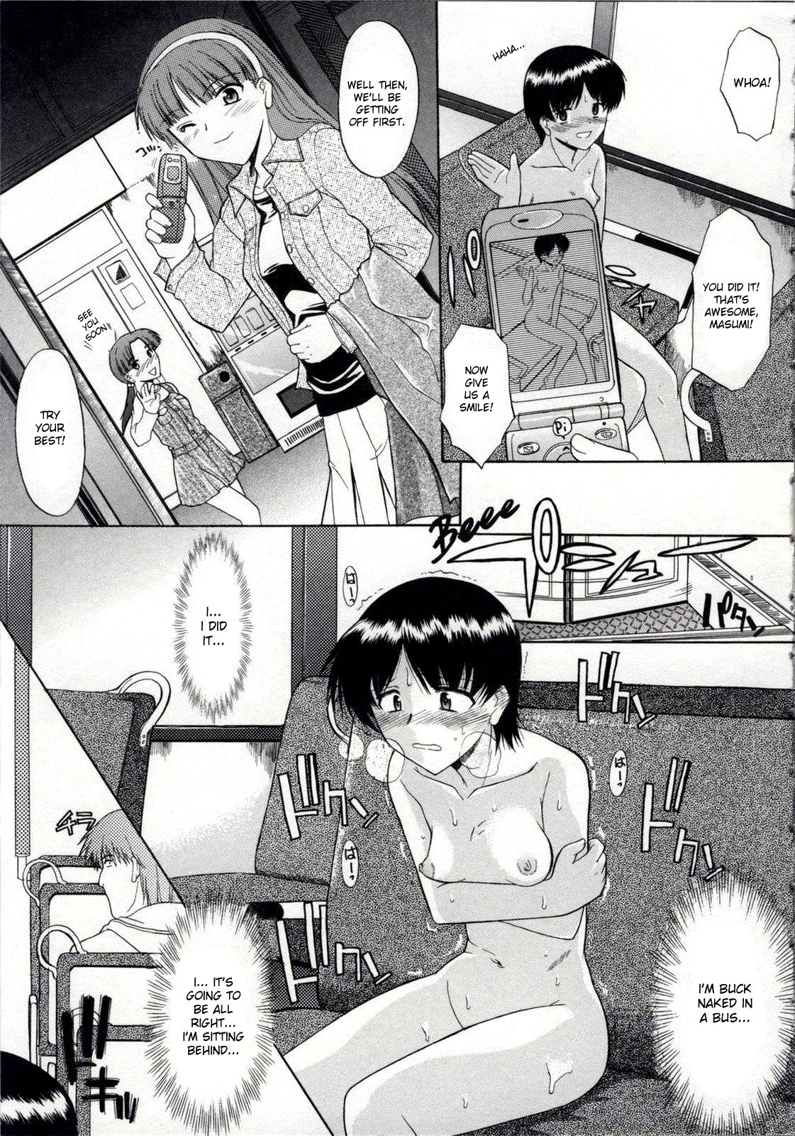 Zenra de Chokuritsu Hokou | Walking Upright Naked page 11 full