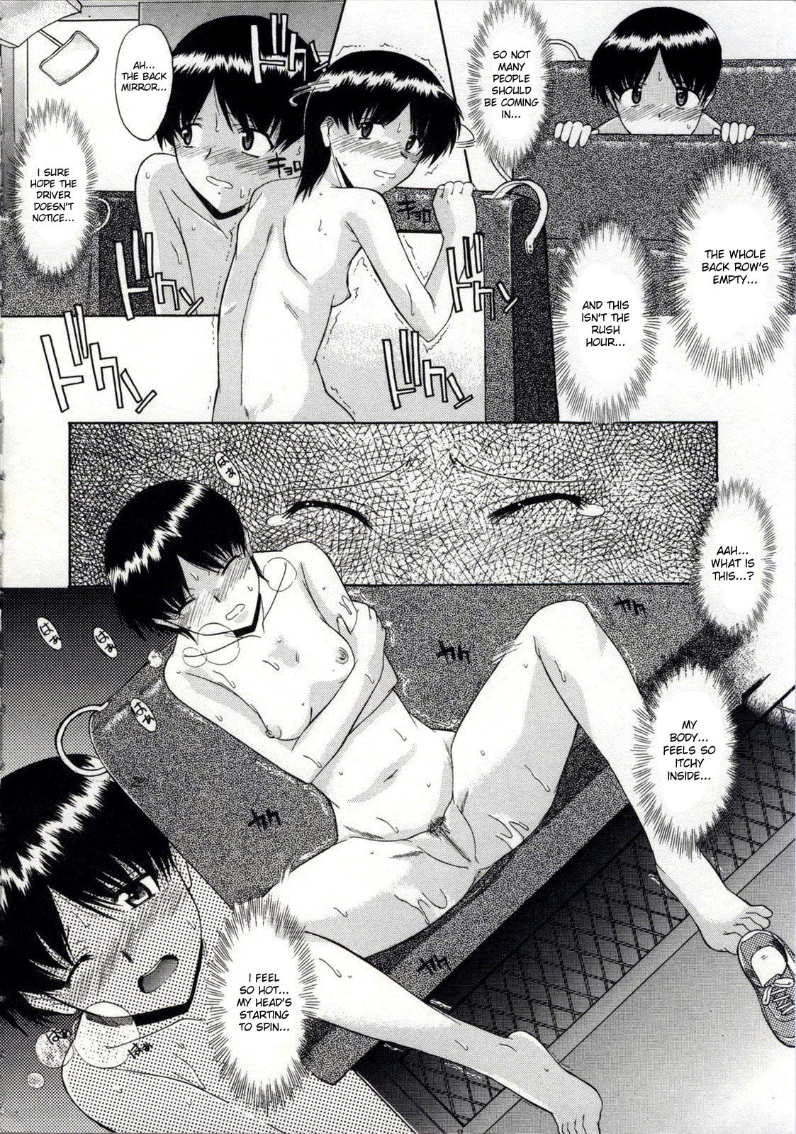 Zenra de Chokuritsu Hokou | Walking Upright Naked page 12 full