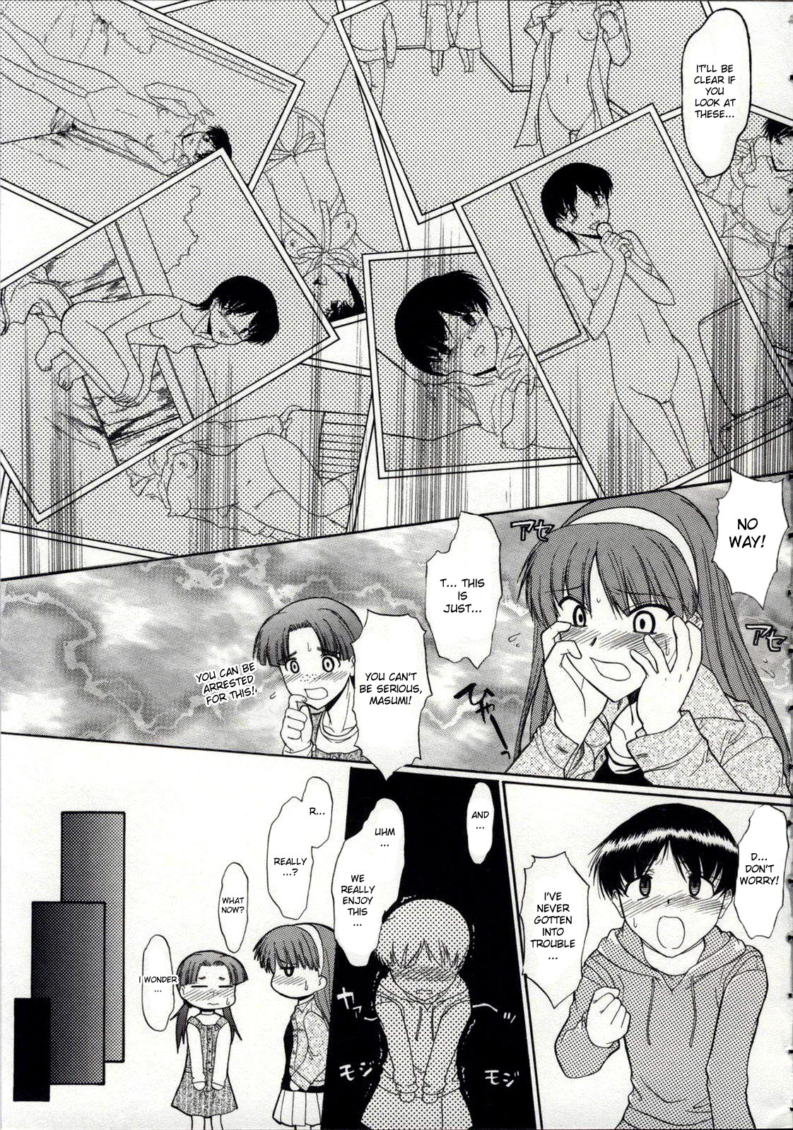 Zenra de Chokuritsu Hokou | Walking Upright Naked page 9 full