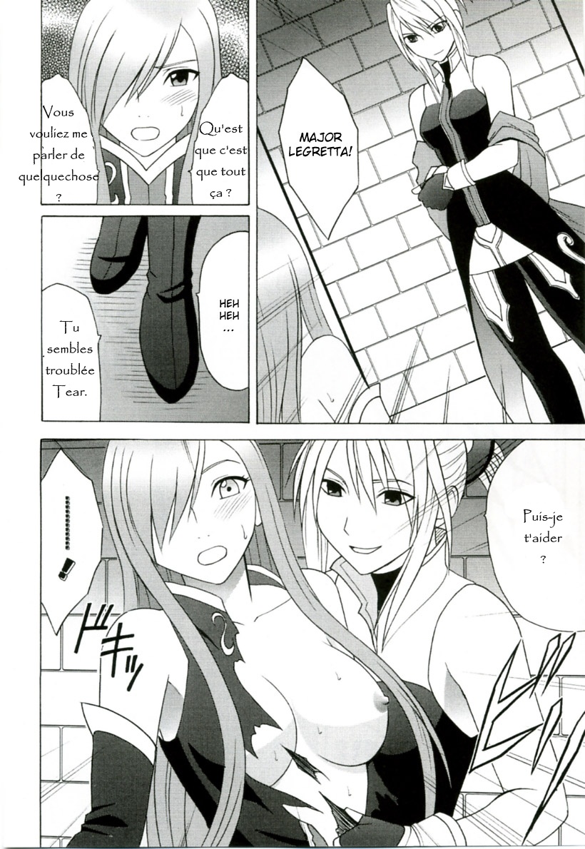 Teia no Namida page 11 full
