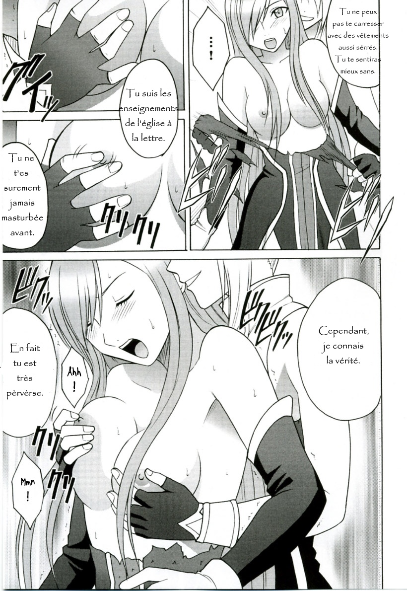 Teia no Namida page 12 full