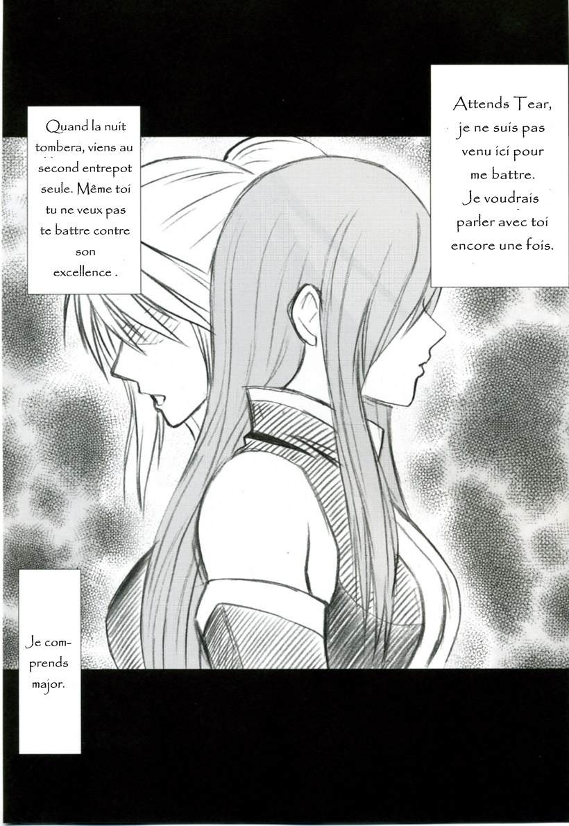 Teia no Namida page 3 full
