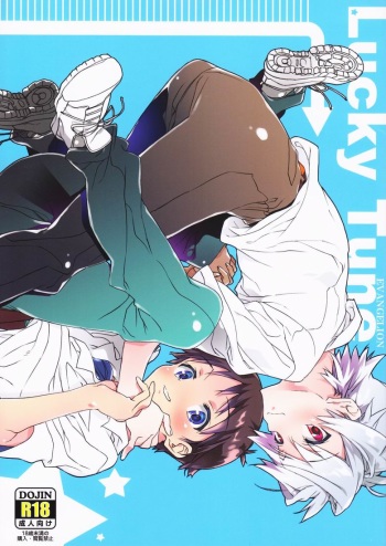 (C76) [J.O.C★e.go!! (Midori Kouichi)] Lucky Tune (Neon Genesis Evangelion) cover