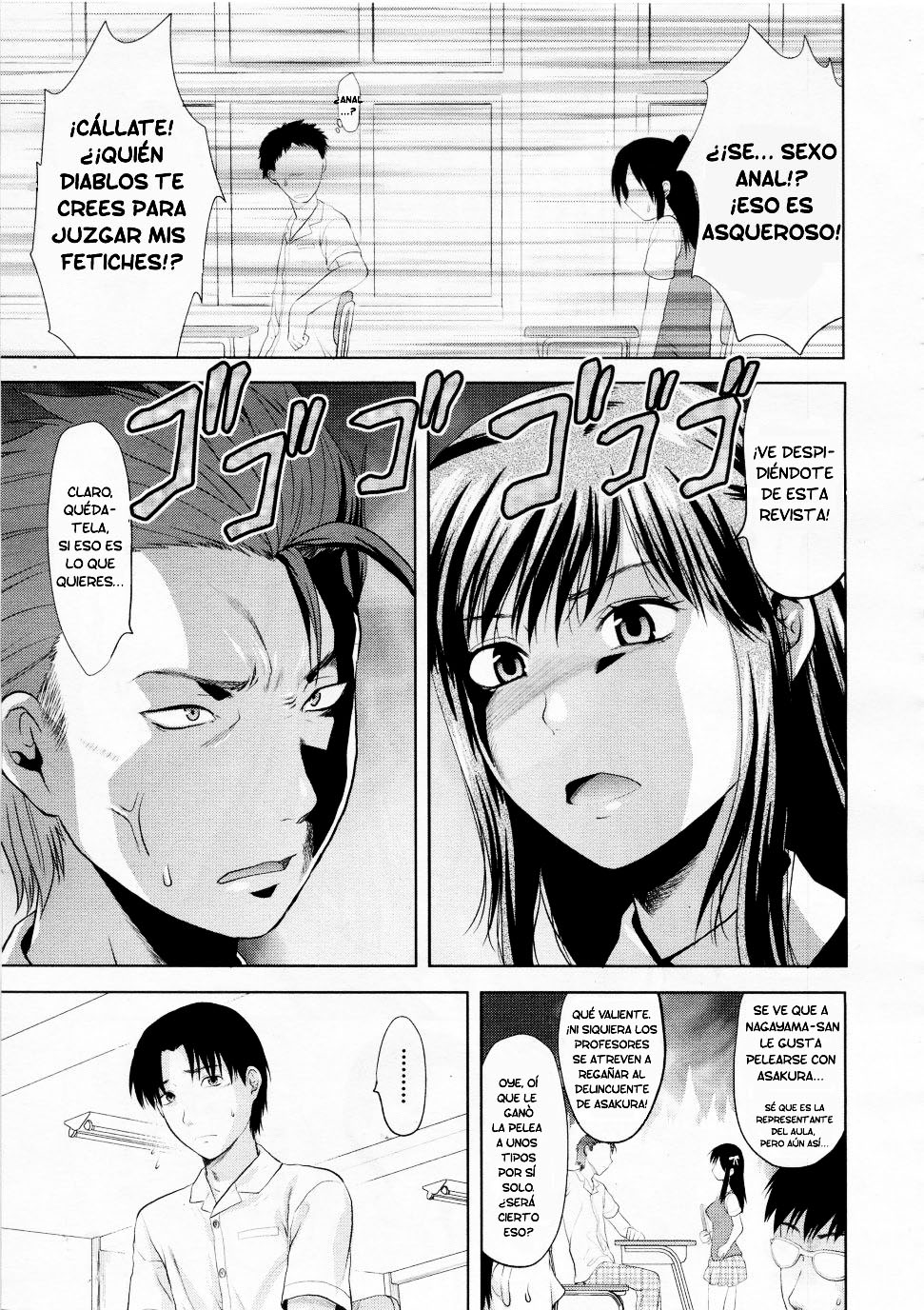 Another World page 8 full