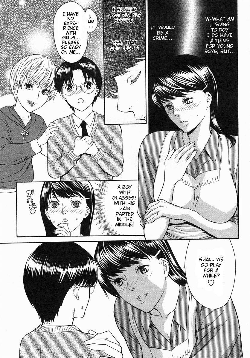Onee-san no Fude Oroshi | First Sexual Experience With Sister page 3 full