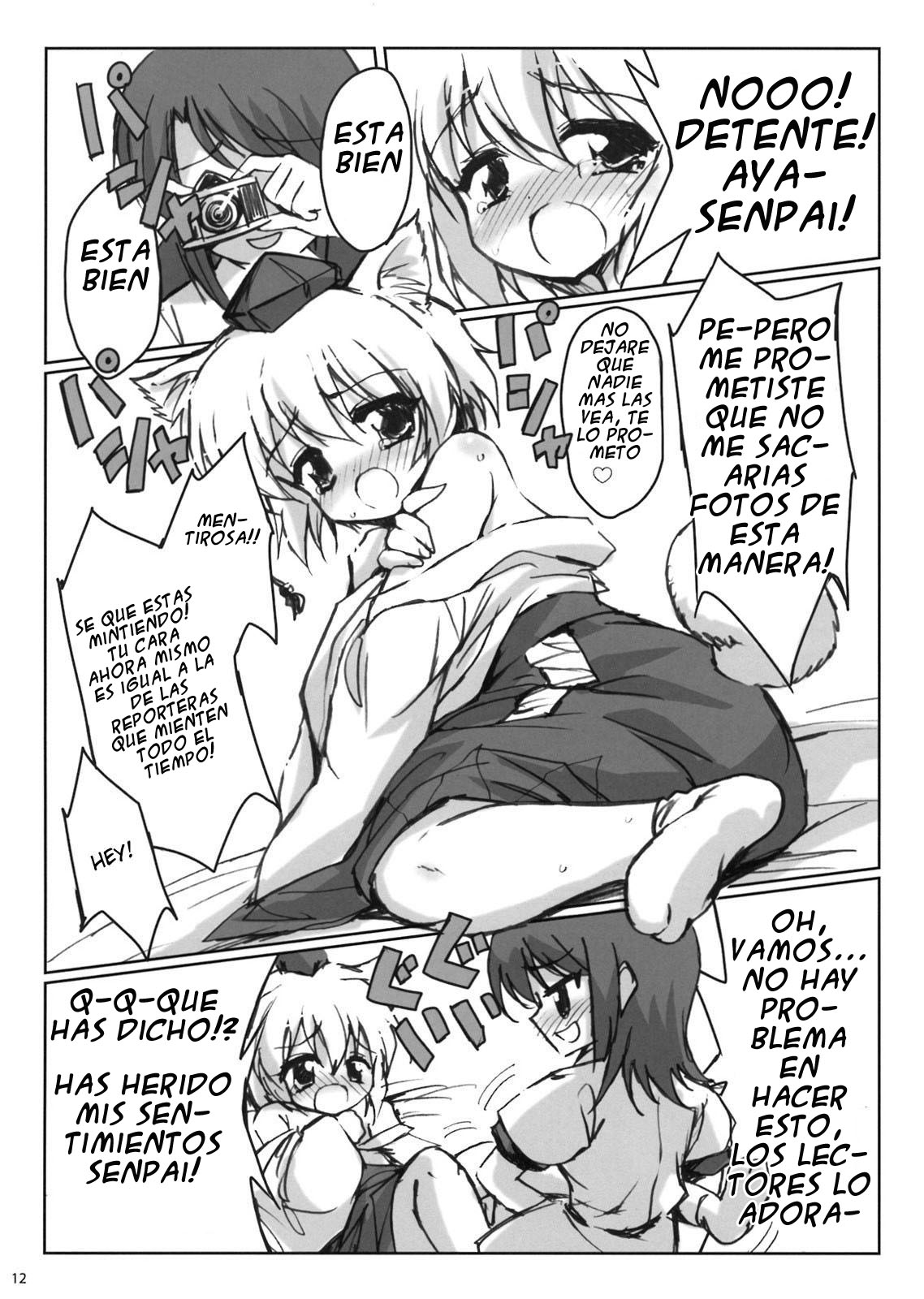 Rainbow Bridge page 12 full