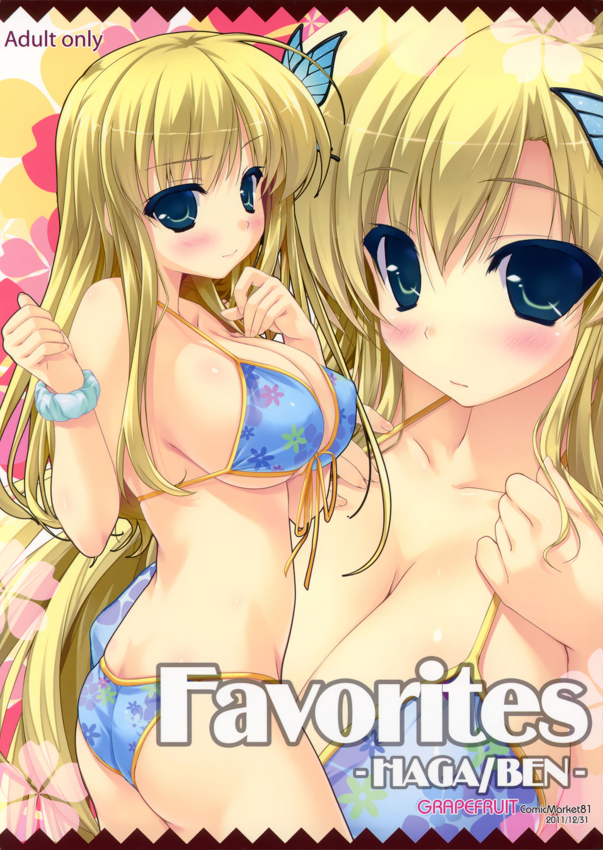 Favorites page 1 full