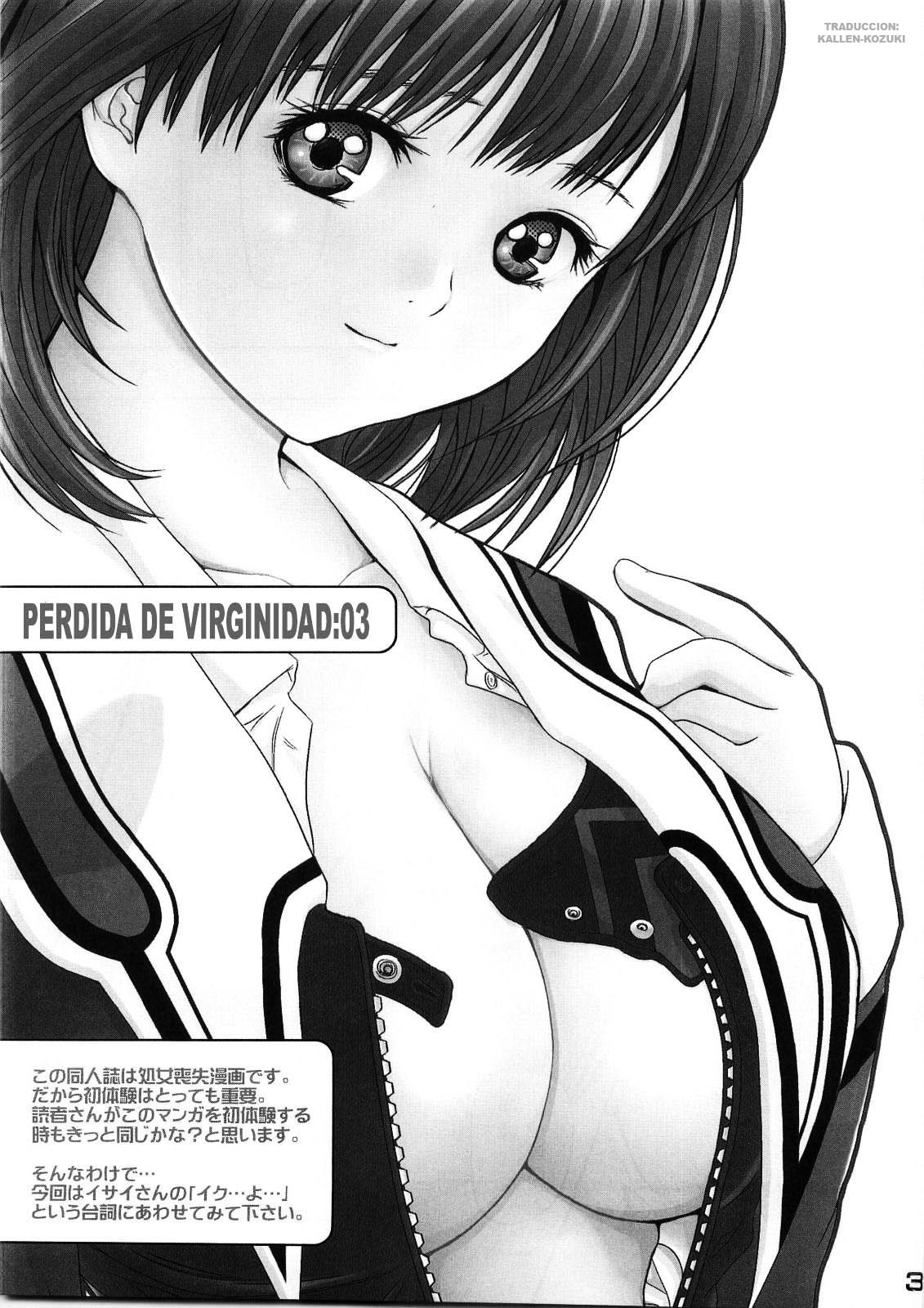 Virgin Flight:03 Yoshizuki | Perdida de la Virgindad 03 Yoshizuki Iori page 2 full