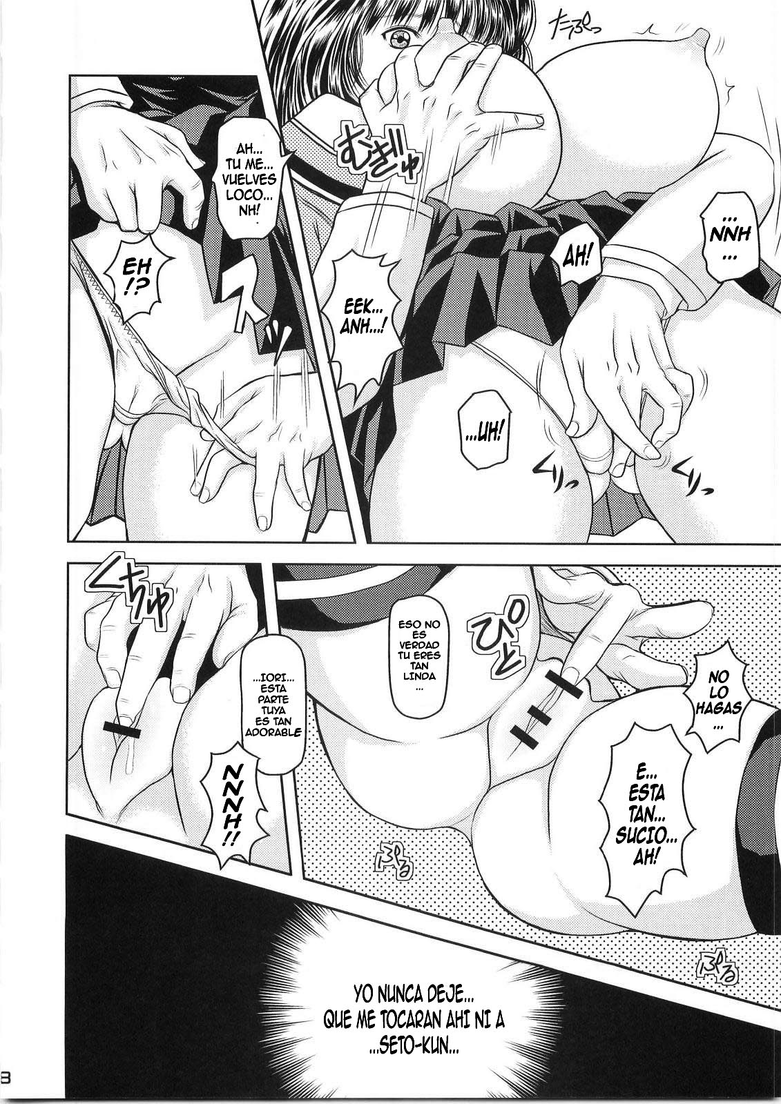 Virgin Flight:03 Yoshizuki | Perdida de la Virgindad 03 Yoshizuki Iori page 7 full