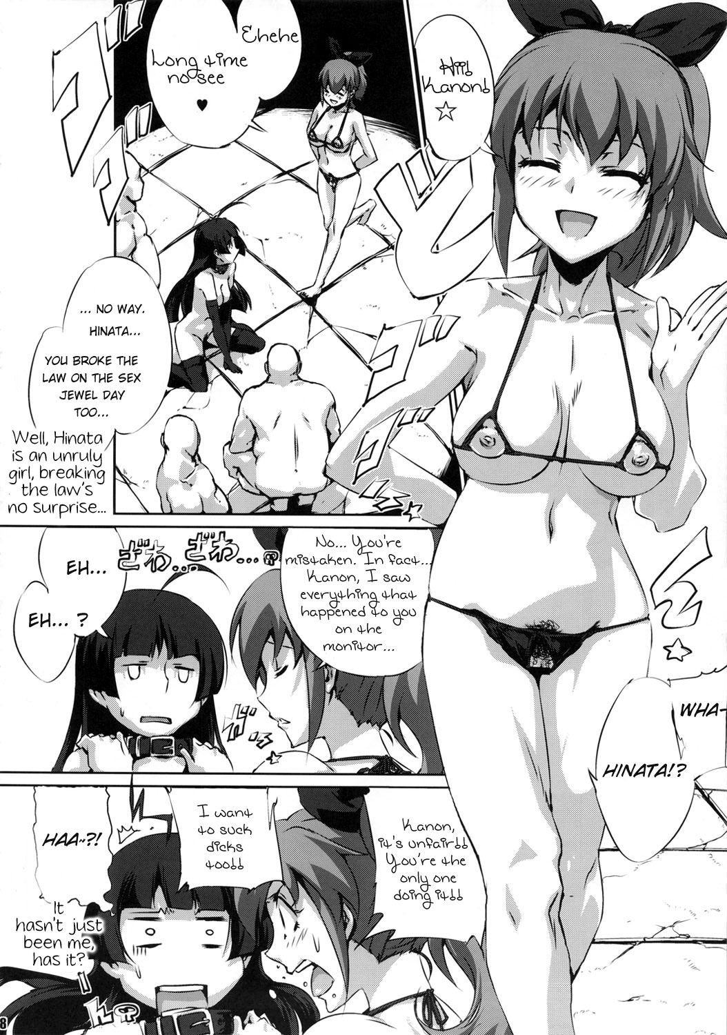 Thanks Sex Jeweroday   =LWB= page 7 full