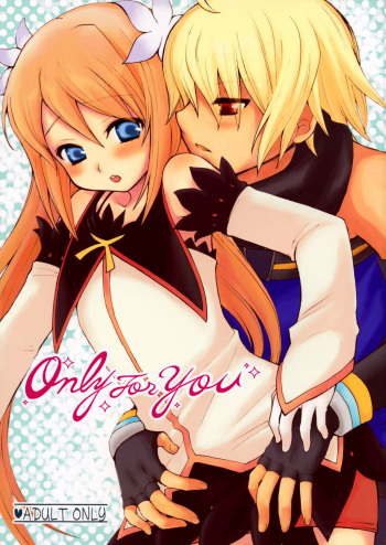 (C74) [Manifla Ent (Rokuro)] Only For You (Tales of Symphonia) [English] [Fuwafuwaru!] cover