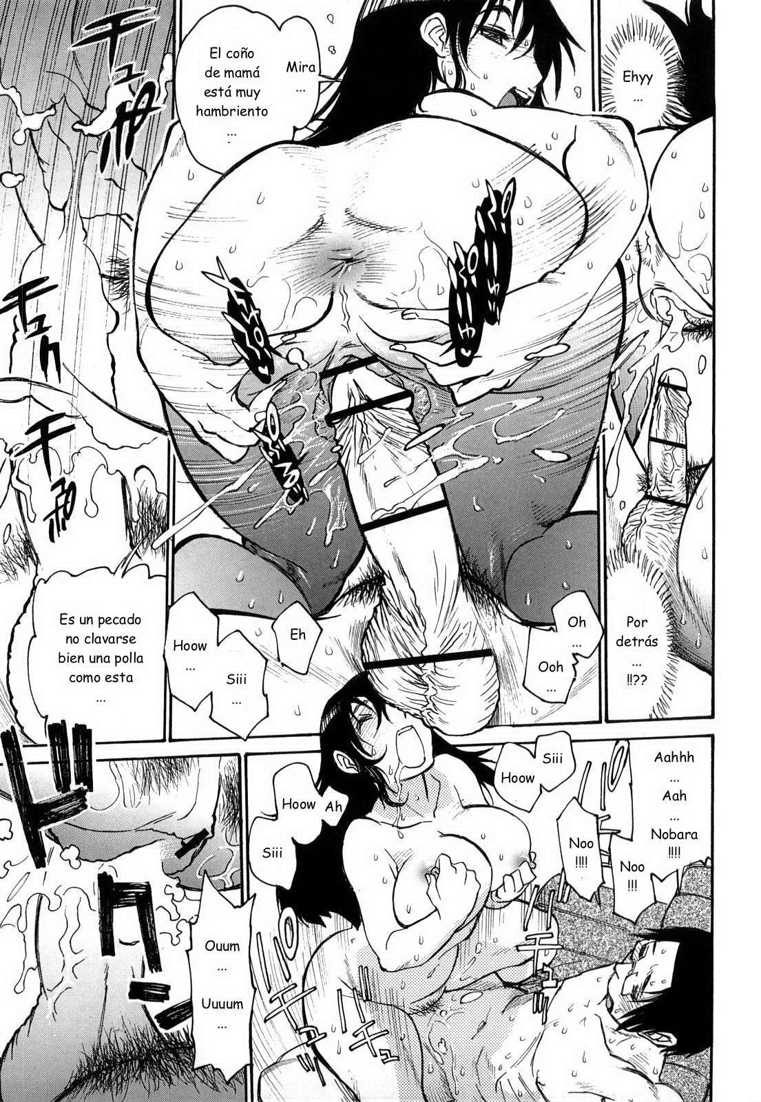 Tanuma Yuichiro &ndash; Erotic Comedy C 03-04 ESP page 11 full