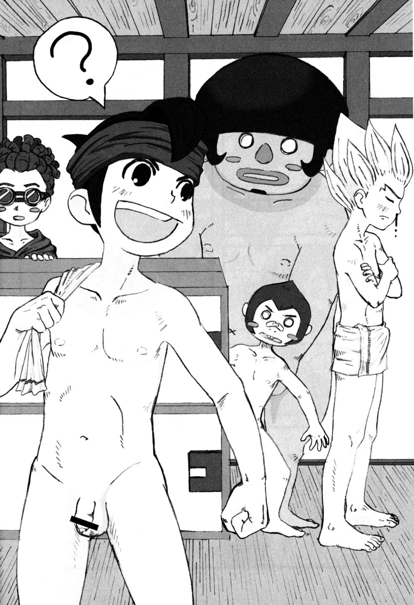 Comic Bokki - 5 Tsuki Gou page 12 full