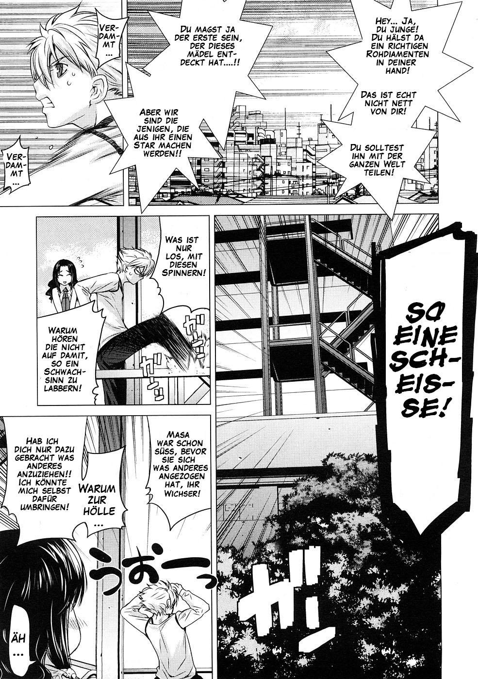 Gloxinia page 5 full