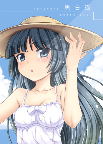 [The Infinity Landmine (Mushi)] KuroShiroNeko (Ore no Imouto ga Konna ni Kawaii Wake ga Nai) [Digital] cover