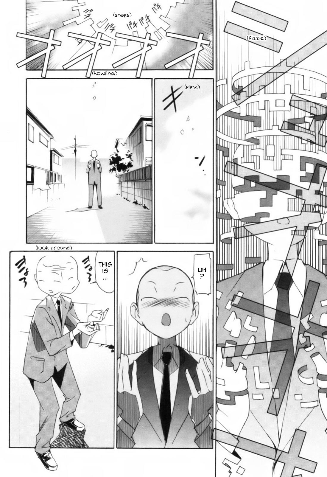 A 2D Dream page 10 full
